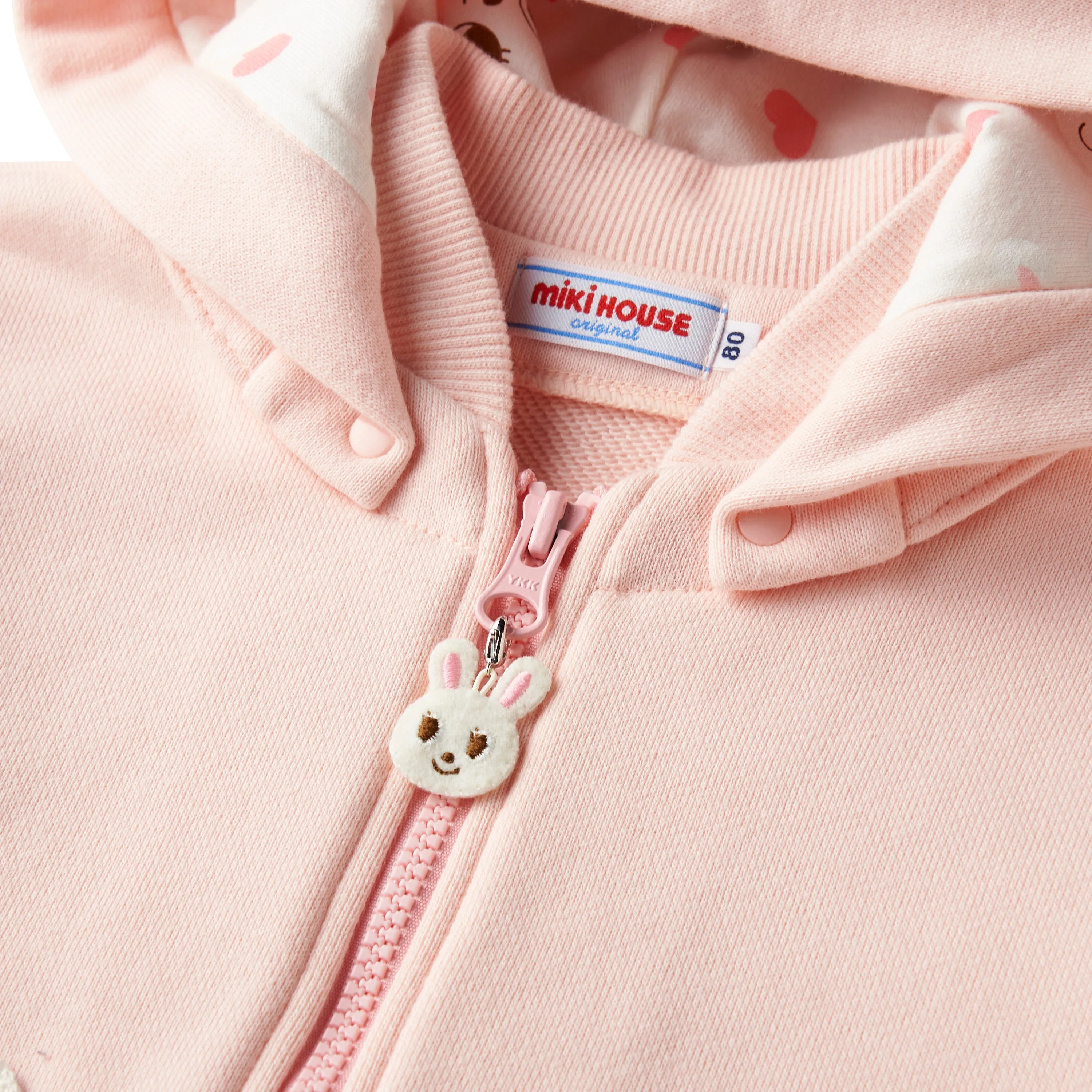 Just Like Usako Hoodie