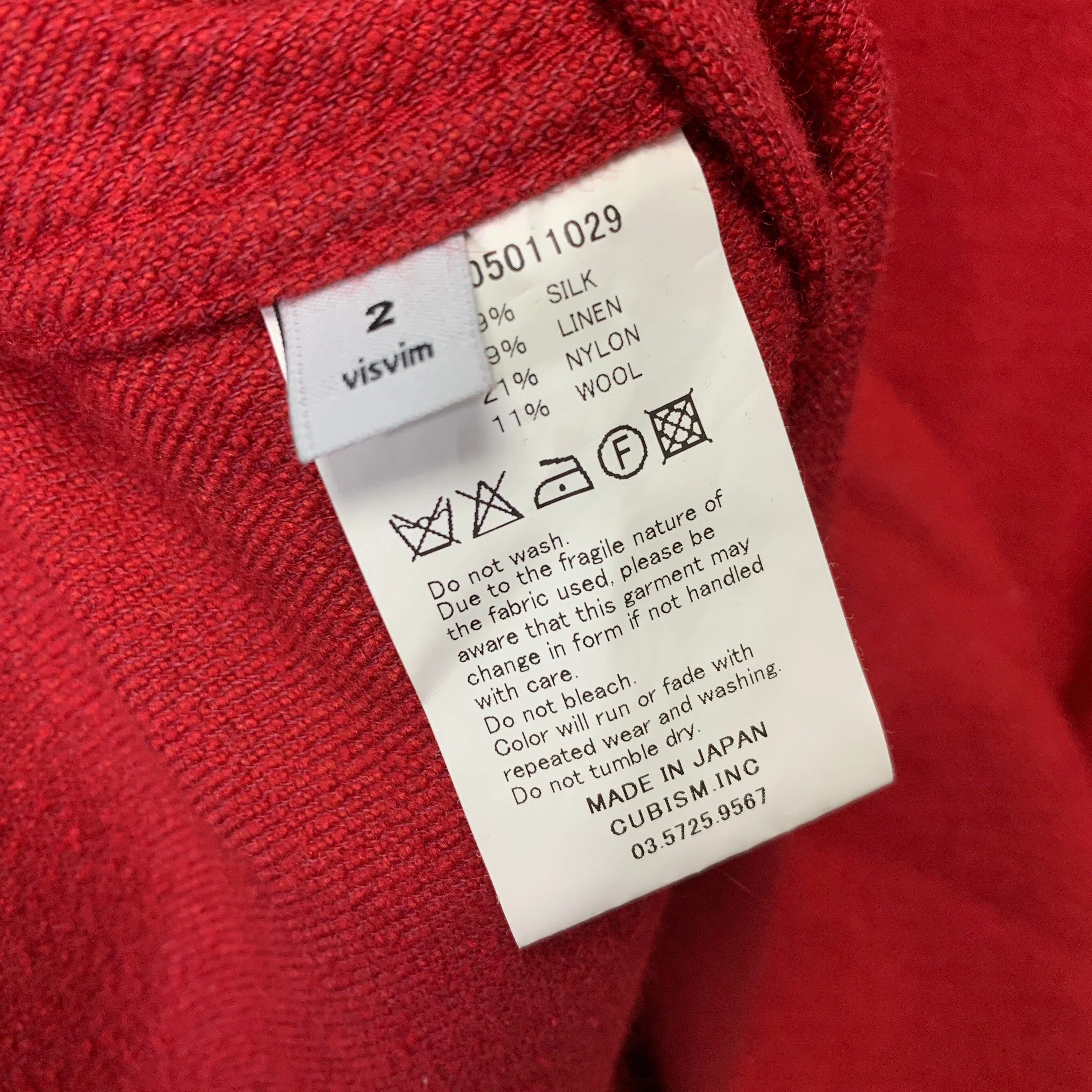 [M] Visvim 15SS Dugout Baseball Shirt Silk/Linen
