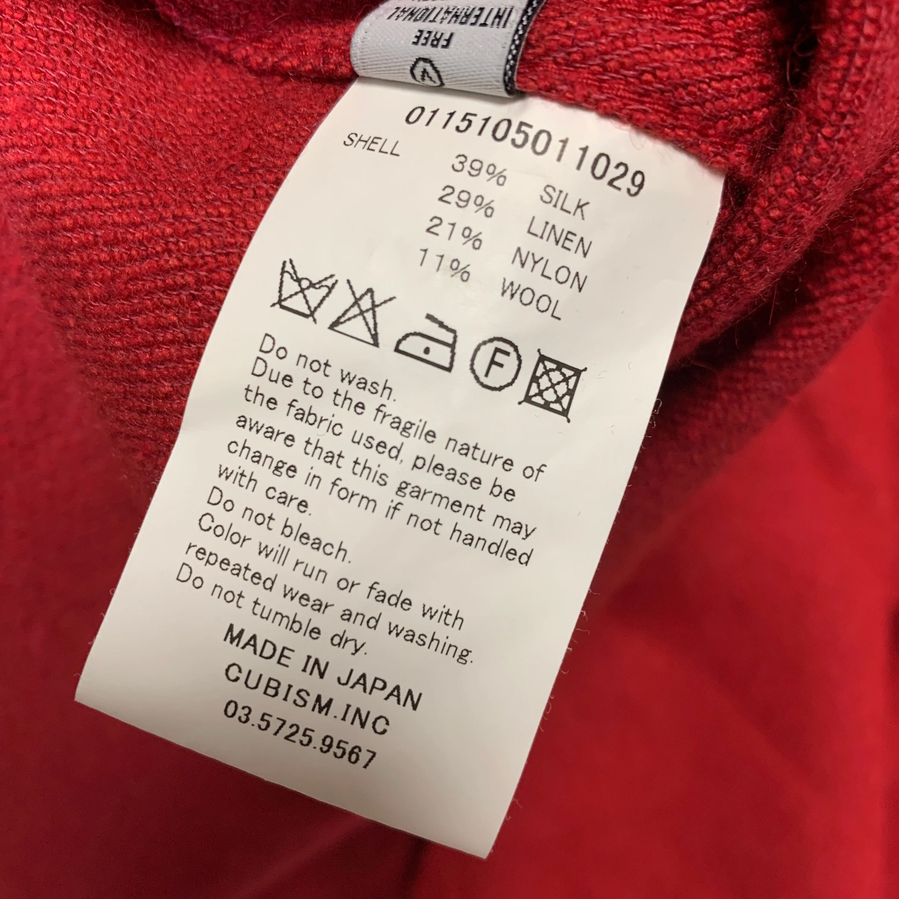 [M] Visvim 15SS Dugout Baseball Shirt Silk/Linen